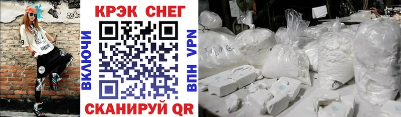 Альфа ПВП Яблоновский