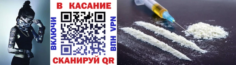 Что такое Яблоновский Псилоцибиновые грибы Каннабис МЕФ Гашиш