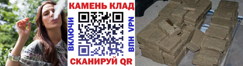 ГАШИШ Ice-O-Lator  Яблоновский 