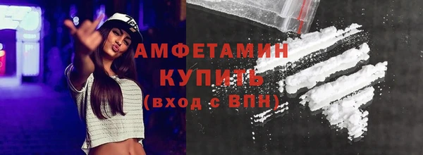 2c-b Беломорск