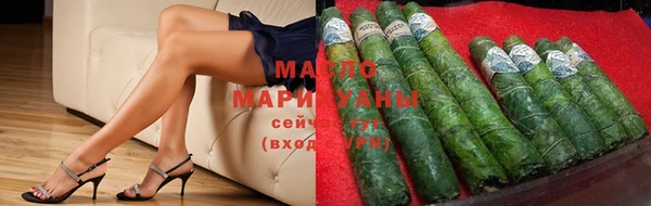 мяу мяу мука Белоозёрский