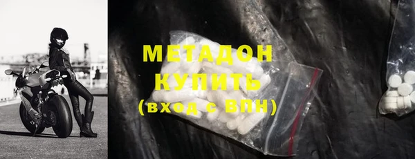 2c-b Беломорск