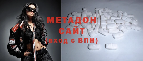 2c-b Беломорск