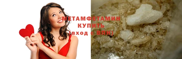 мяу мяу мука Белоозёрский
