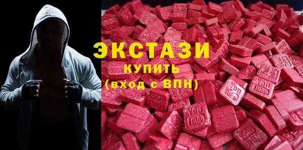 2c-b Беломорск