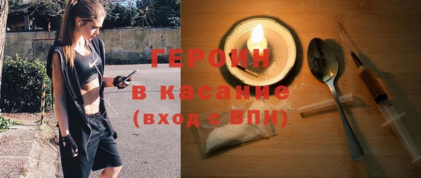 2c-b Беломорск