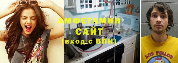 мяу мяу мука Белоозёрский