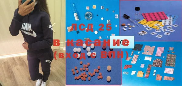 мяу мяу мука Белоозёрский