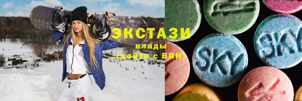 мяу мяу мука Белоозёрский