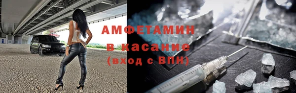 2c-b Беломорск